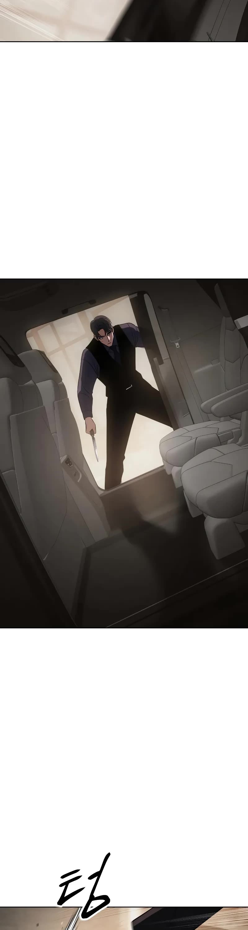 Baek XX chapter 31 page 38