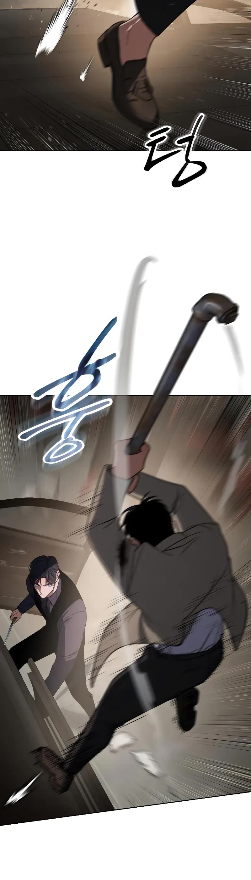 Baek XX chapter 31 page 39