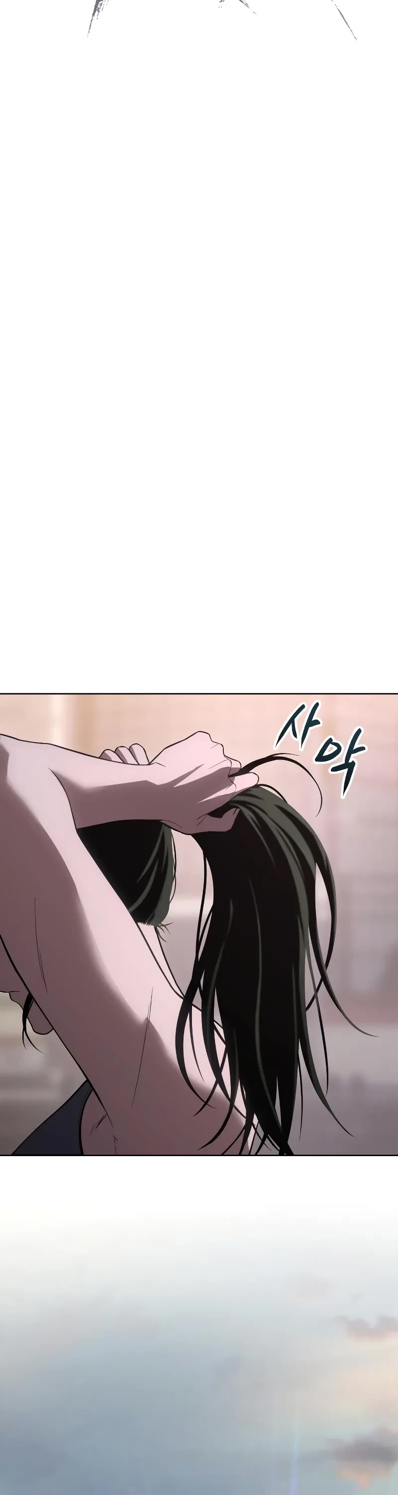 Baek XX chapter 31 page 46