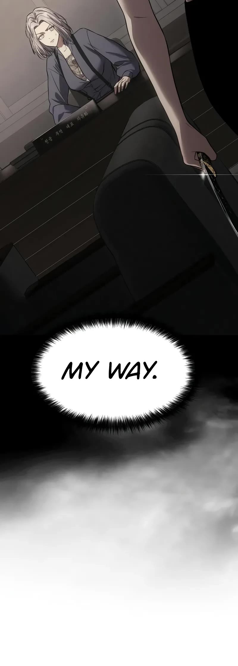 Baek XX chapter 31 page 52