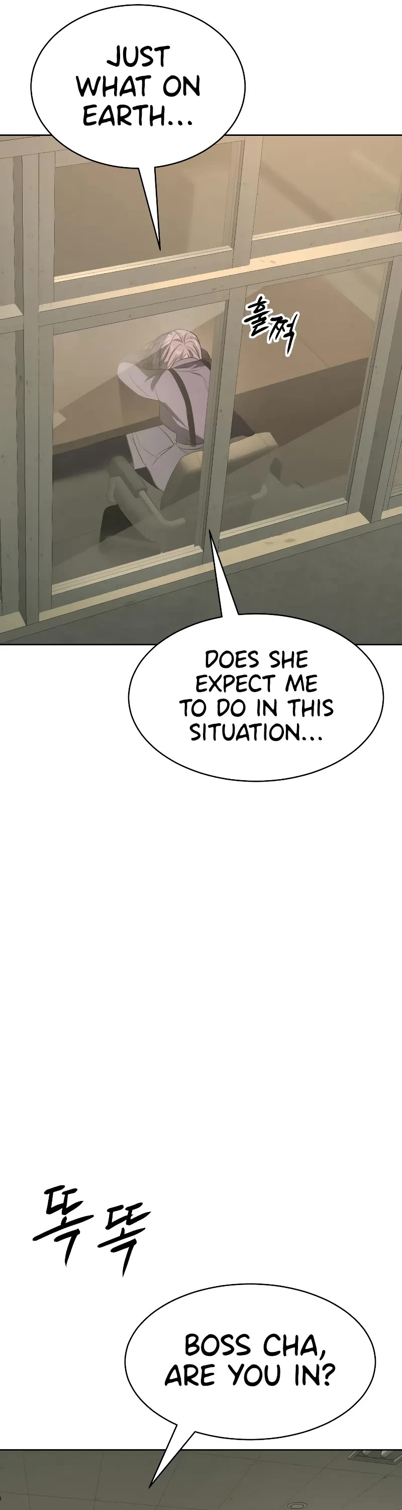 Baek XX chapter 31 page 53