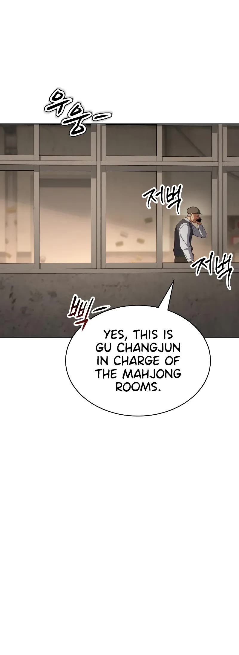 Baek XX chapter 31 page 68