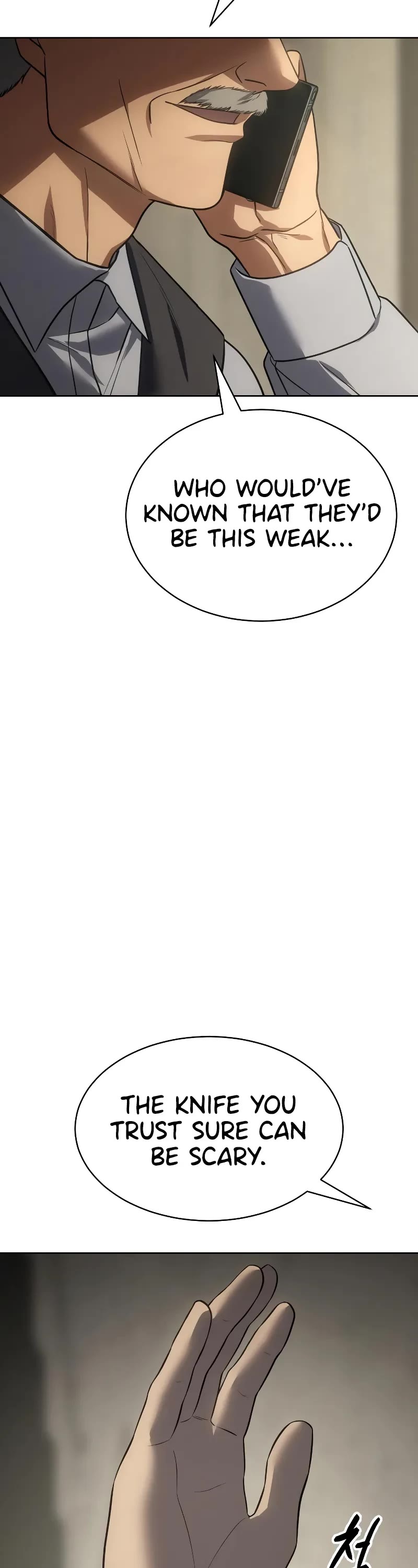 Baek XX chapter 31 page 74