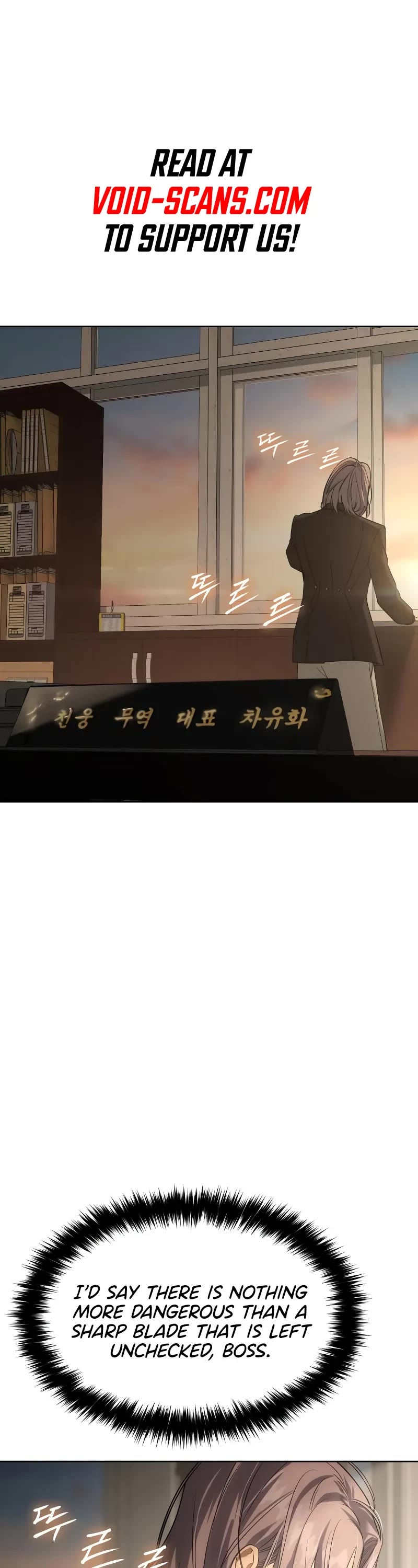 Baek XX chapter 32 page 1