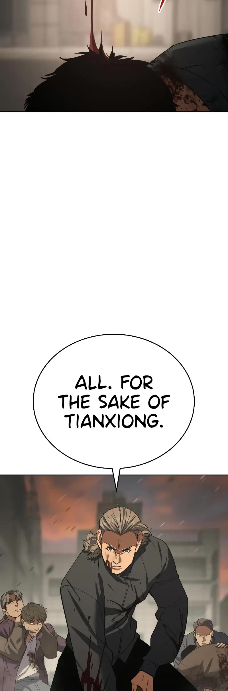 Baek XX chapter 32 page 19