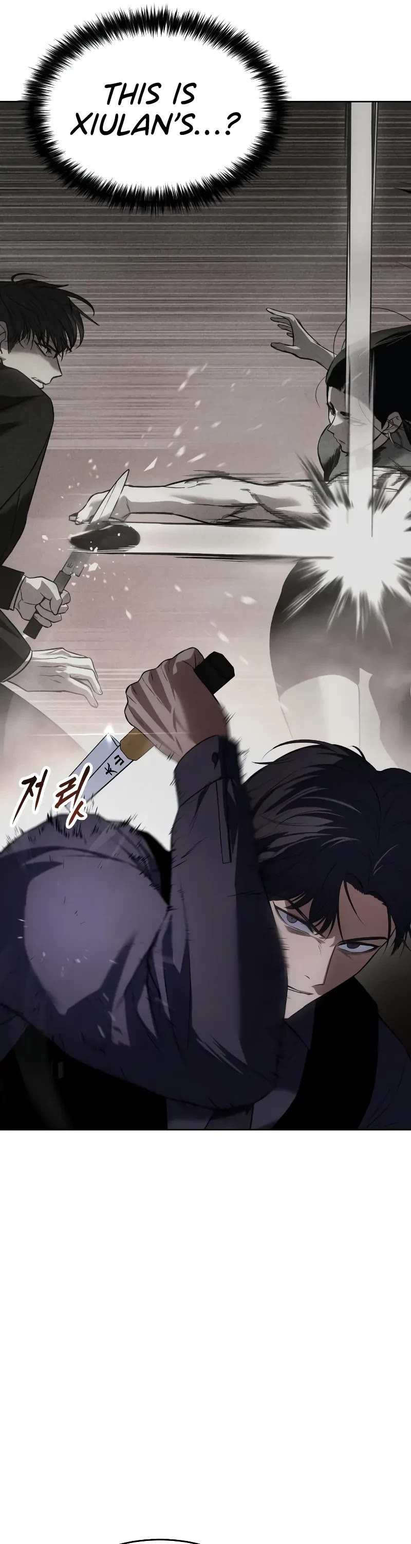 Baek XX chapter 32 page 29