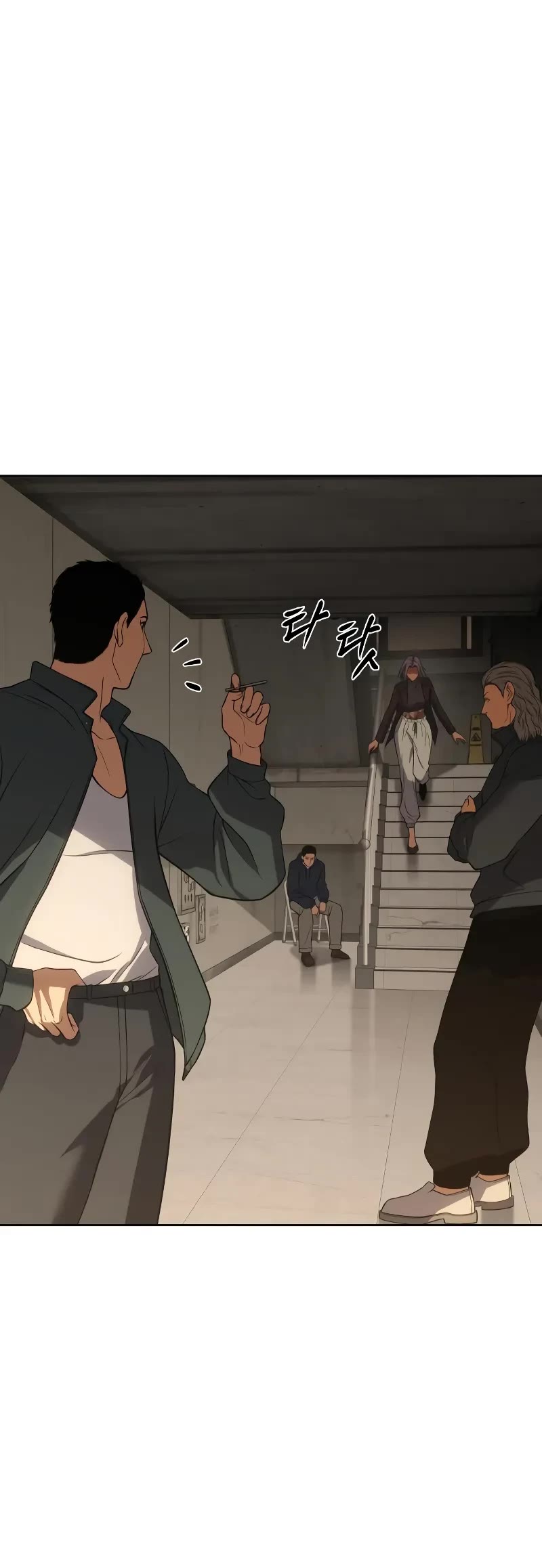 Baek XX chapter 32 page 3