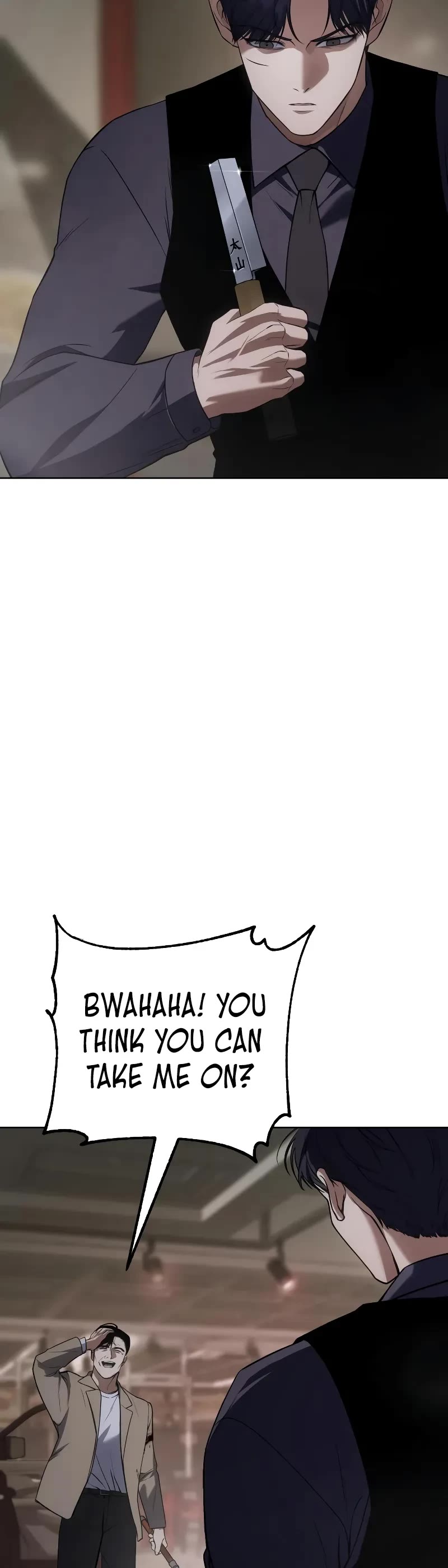 Baek XX chapter 32 page 31