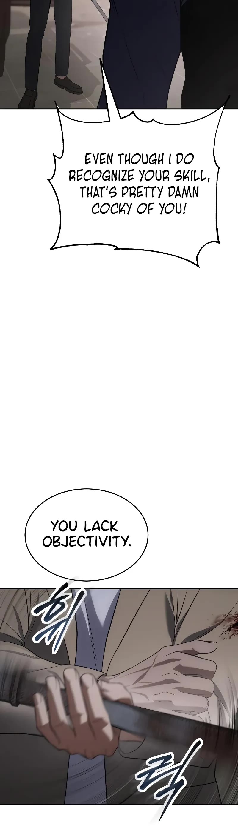 Baek XX chapter 32 page 32