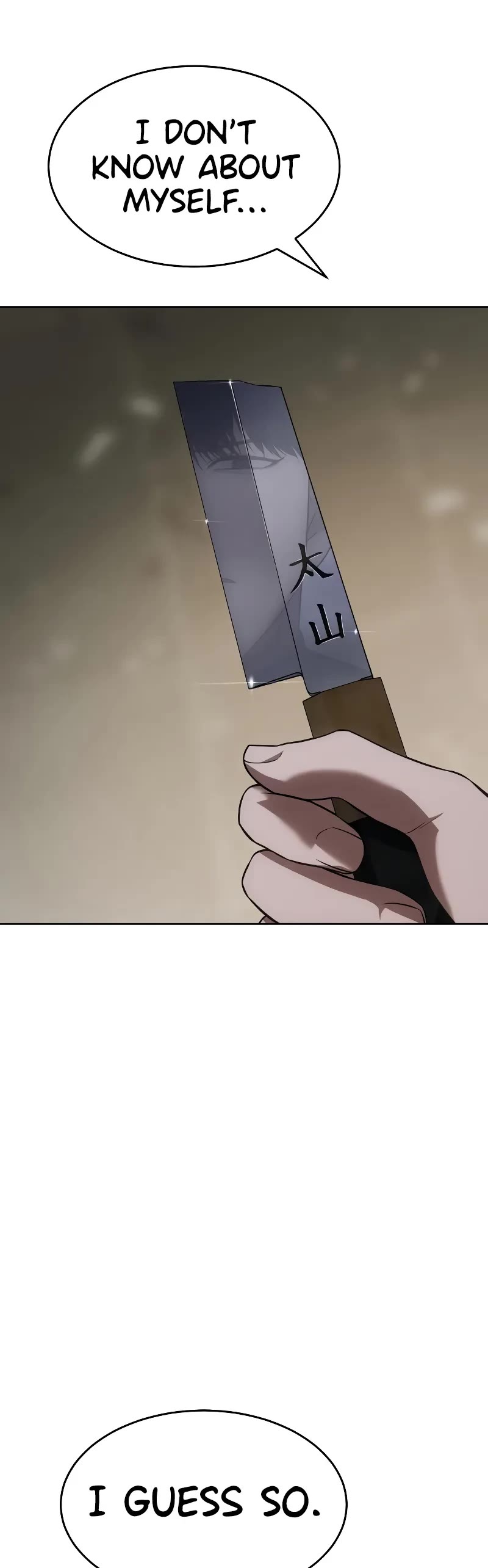 Baek XX chapter 32 page 35