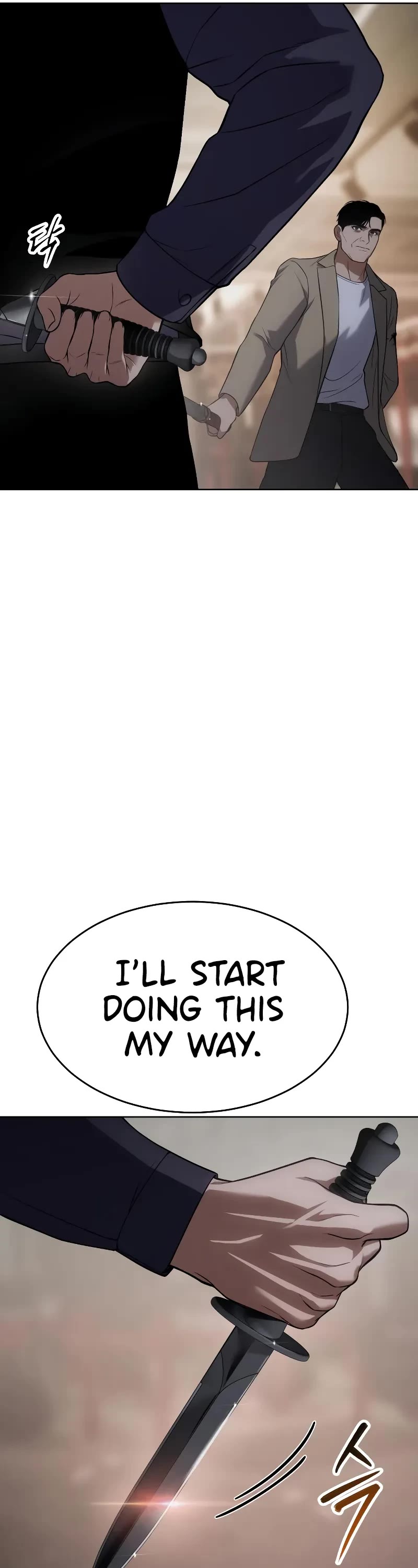 Baek XX chapter 32 page 37