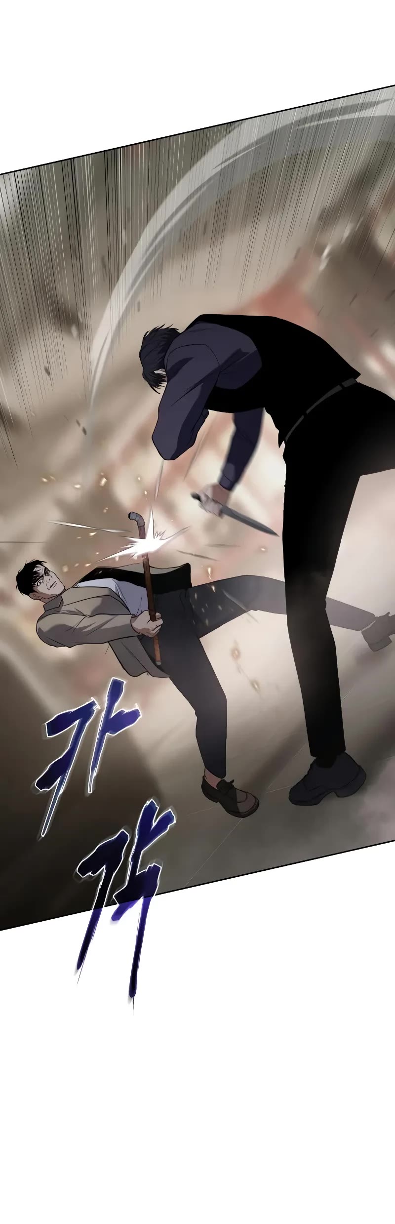 Baek XX chapter 32 page 40