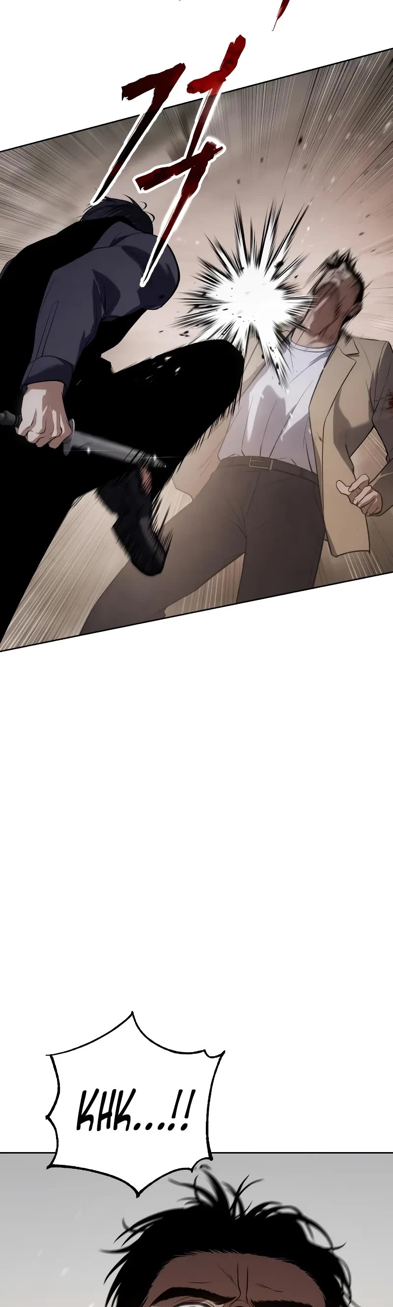 Baek XX chapter 32 page 43