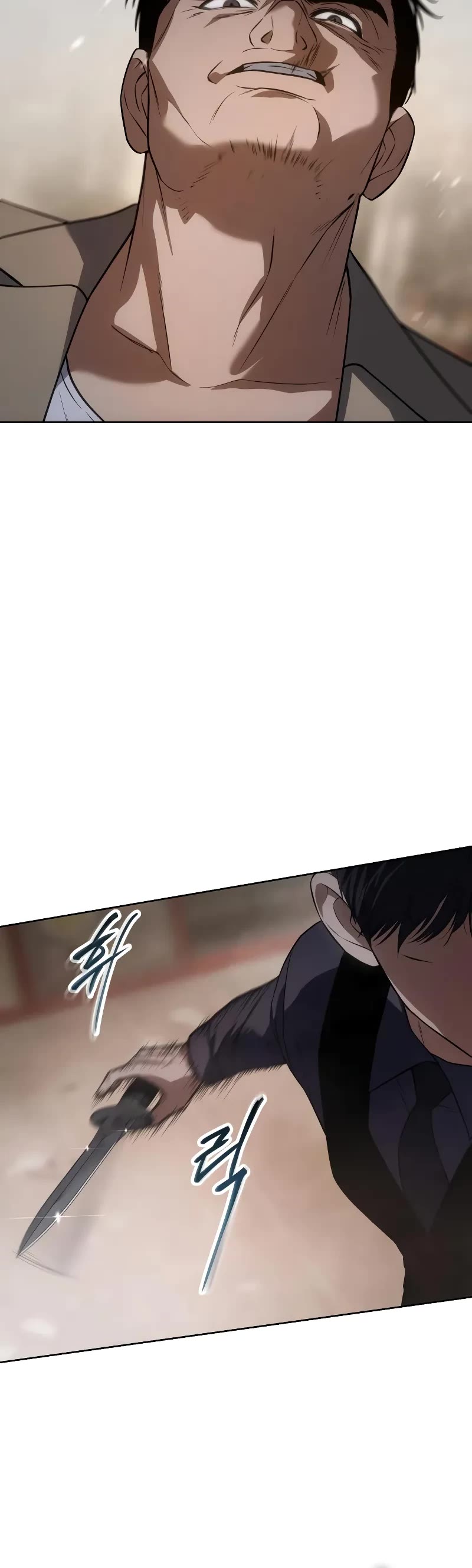 Baek XX chapter 32 page 44