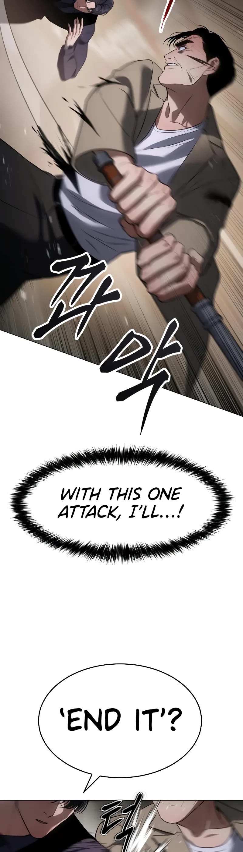 Baek XX chapter 32 page 47