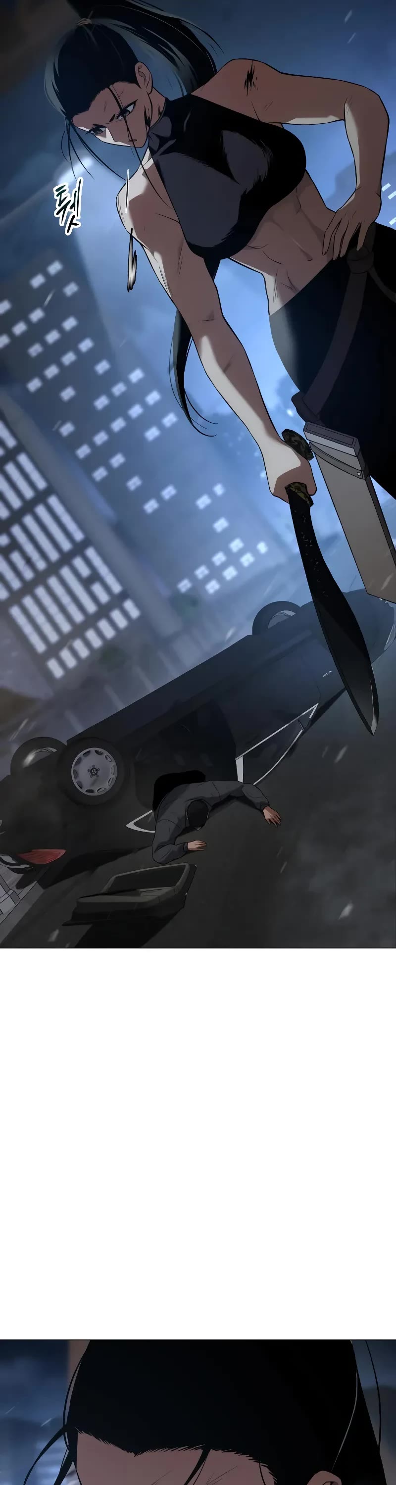 Baek XX chapter 32 page 66