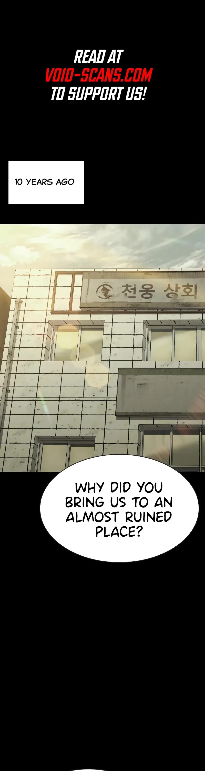 Baek XX chapter 33 page 1