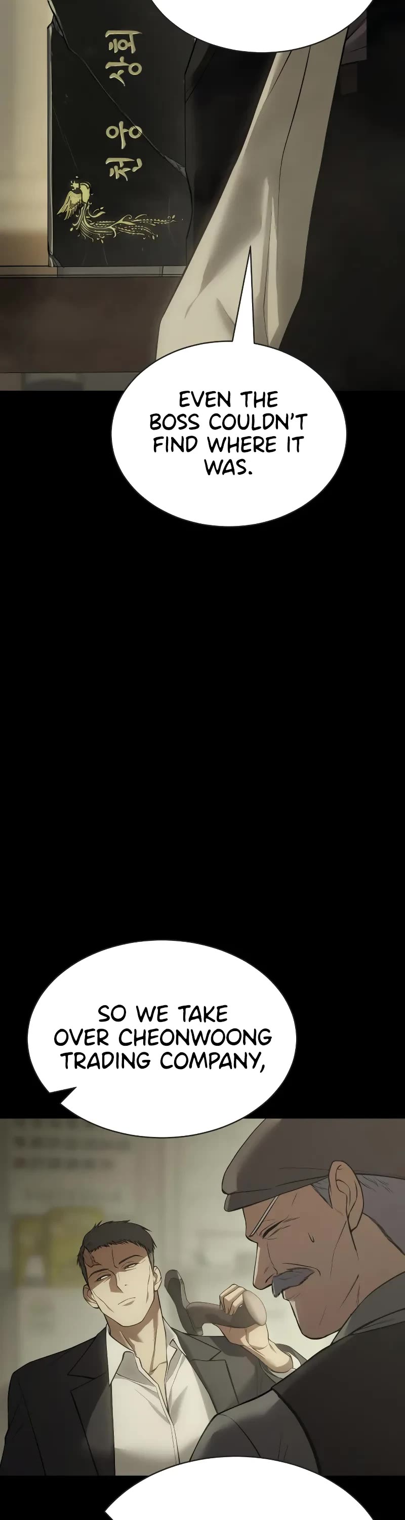 Baek XX chapter 33 page 10