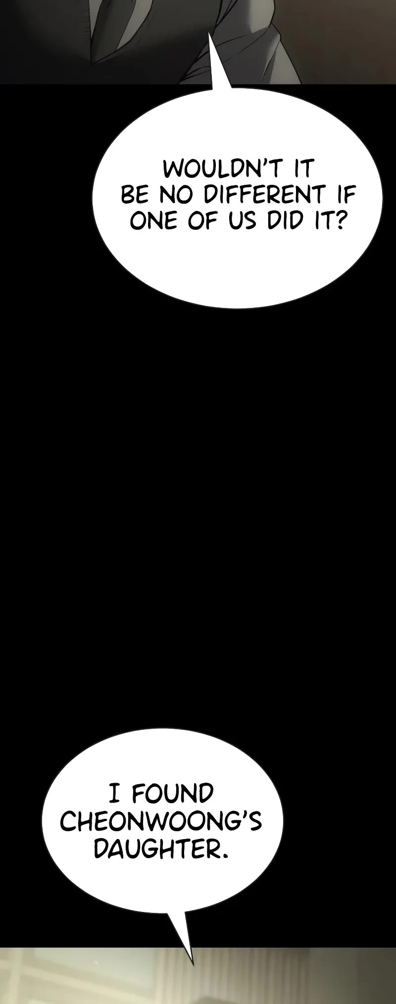 Baek XX chapter 33 page 12