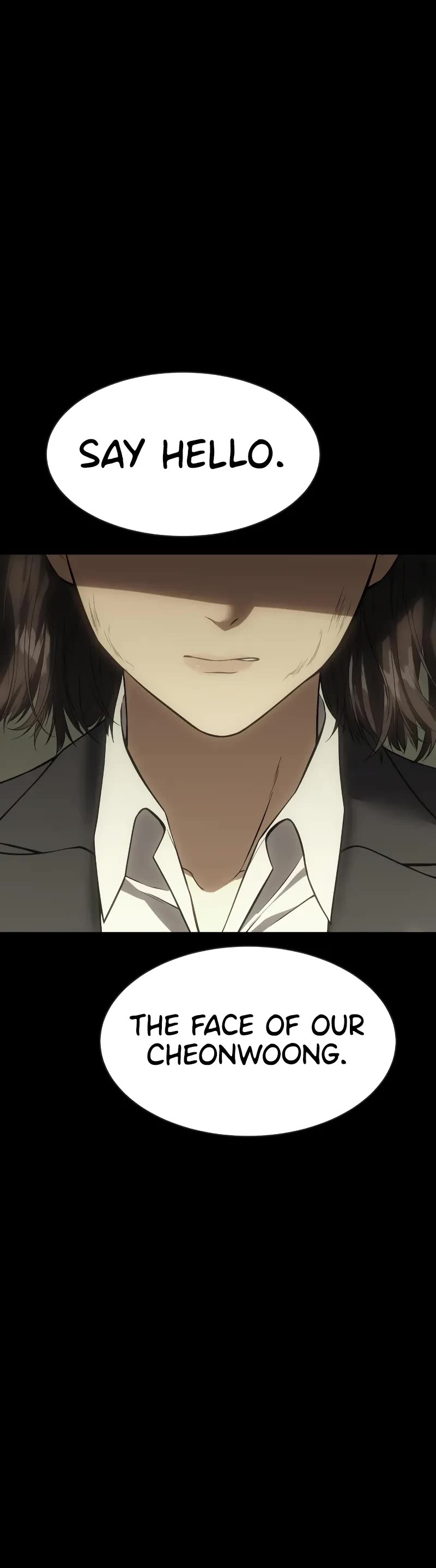 Baek XX chapter 33 page 15