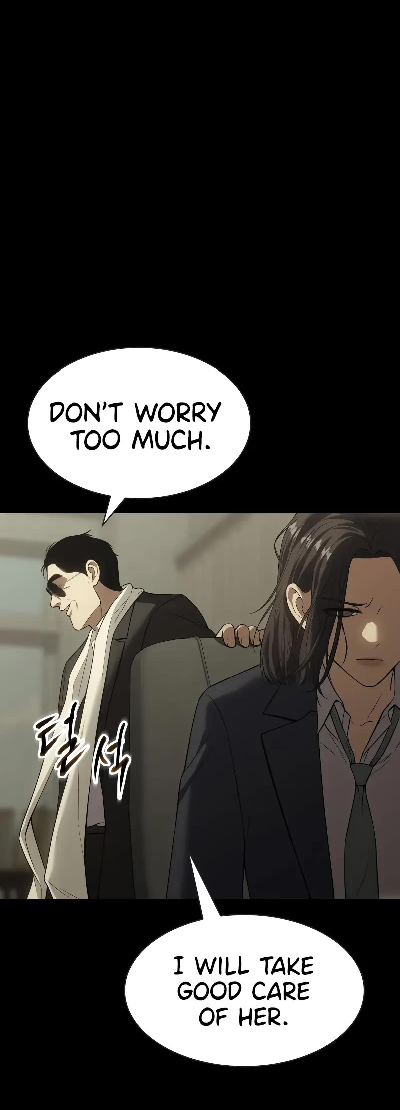 Baek XX chapter 33 page 18