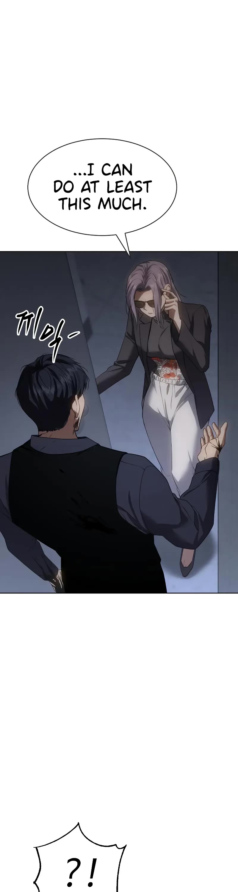 Baek XX chapter 33 page 24