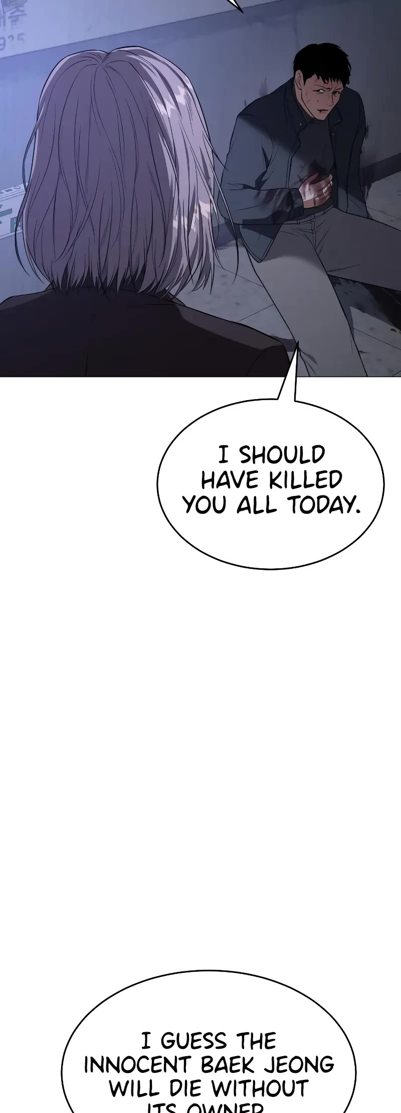 Baek XX chapter 33 page 30