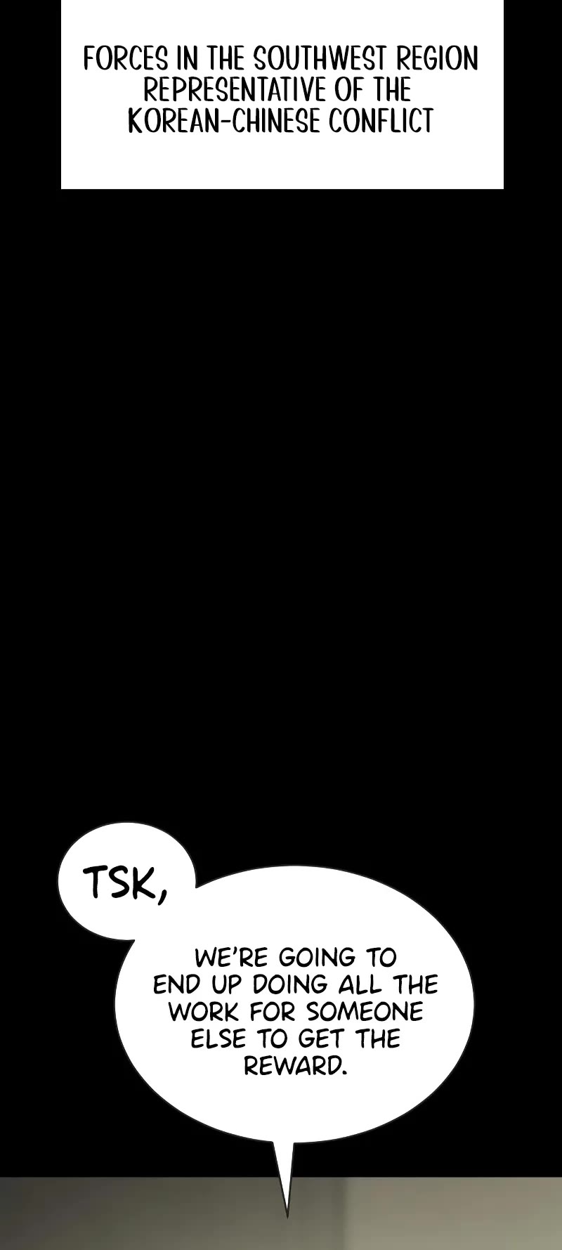 Baek XX chapter 33 page 4