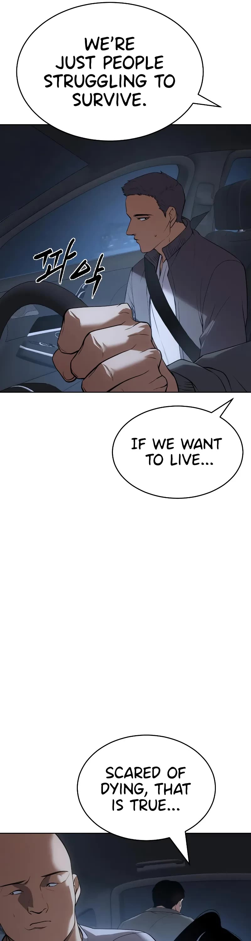 Baek XX chapter 33 page 47