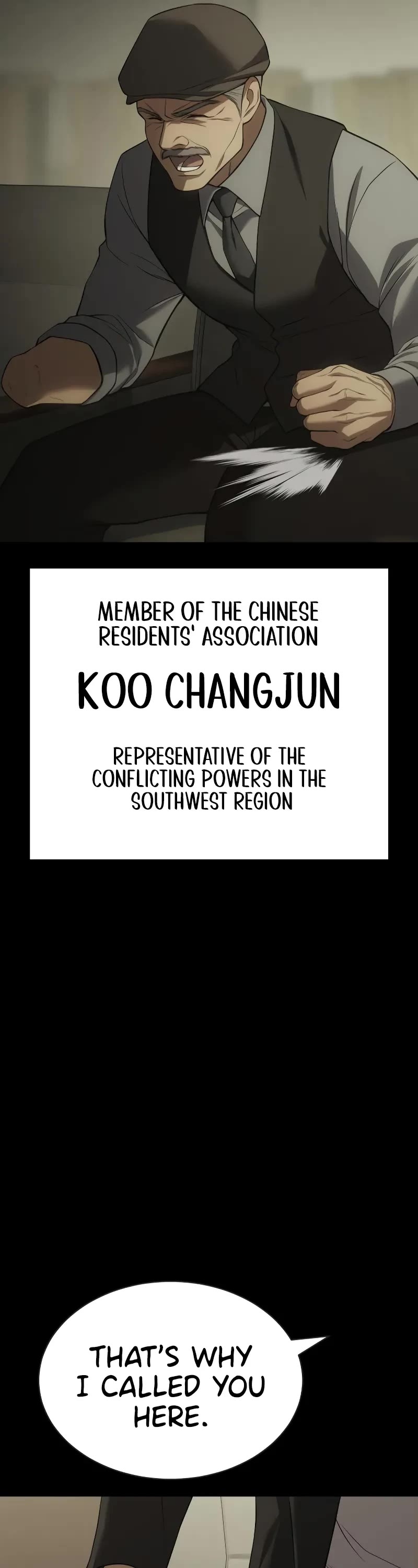 Baek XX chapter 33 page 5