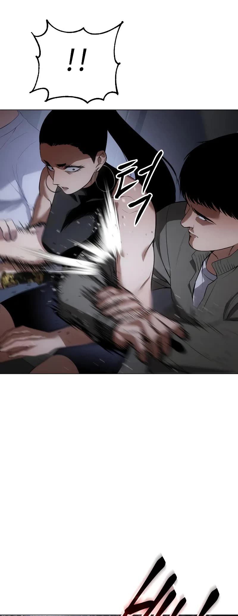 Baek XX chapter 33 page 53