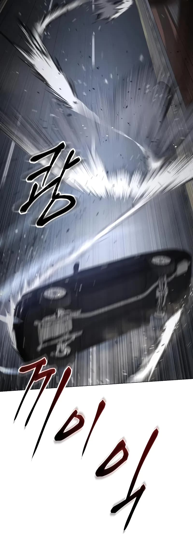 Baek XX chapter 33 page 66