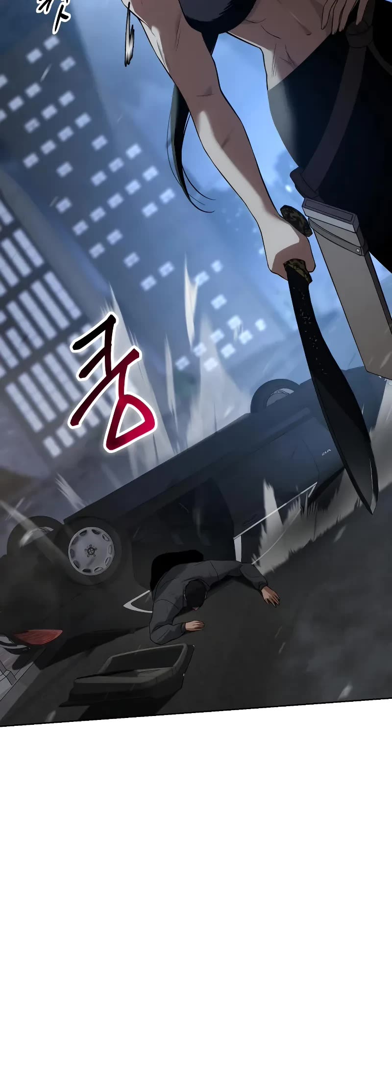 Baek XX chapter 33 page 70