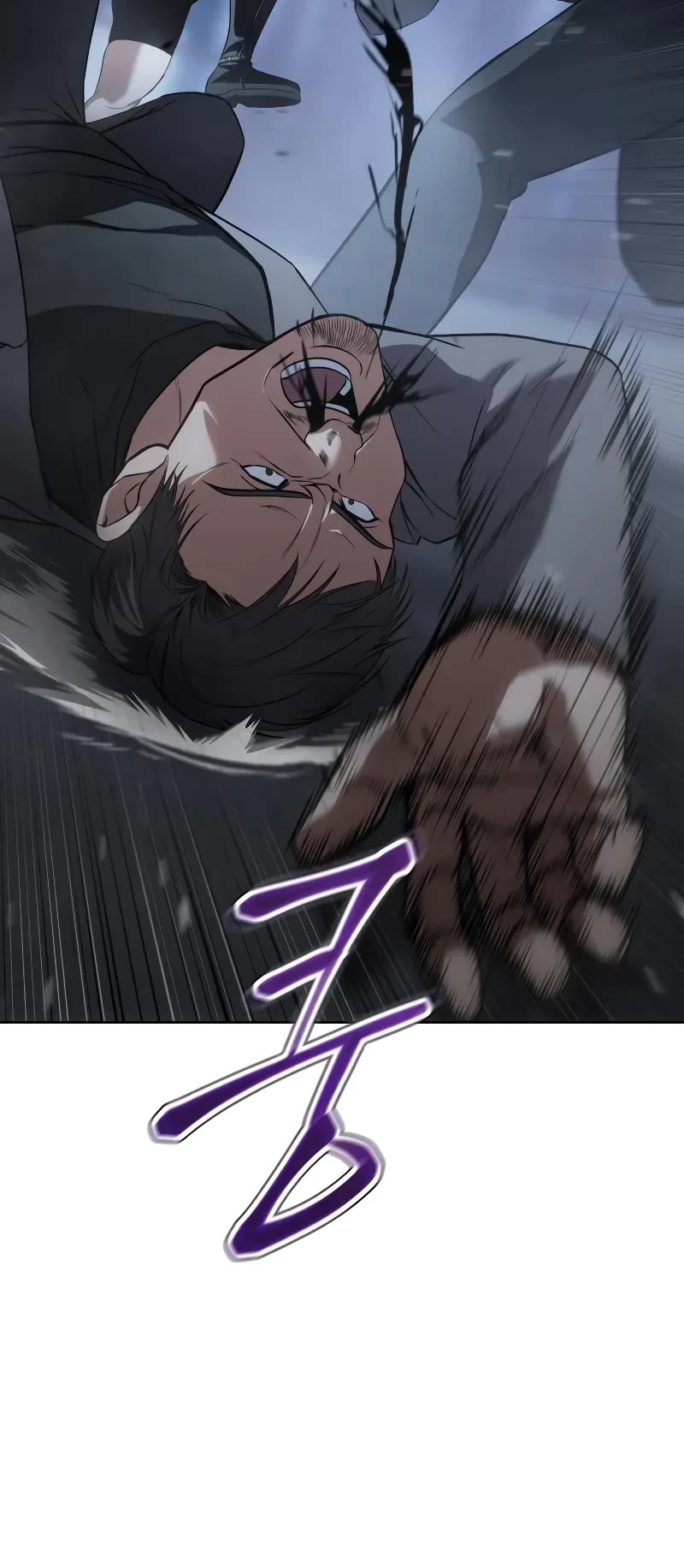 Baek XX chapter 33 page 77