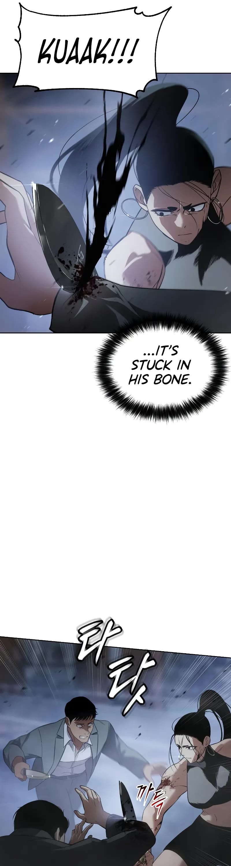 Baek XX chapter 33 page 79