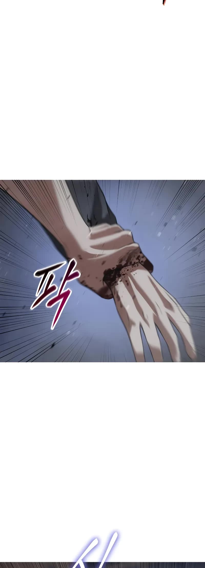 Baek XX chapter 33 page 85