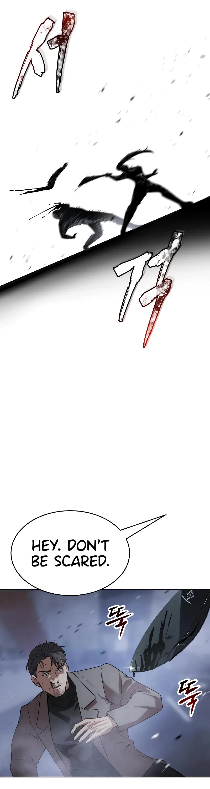 Baek XX chapter 33 page 87