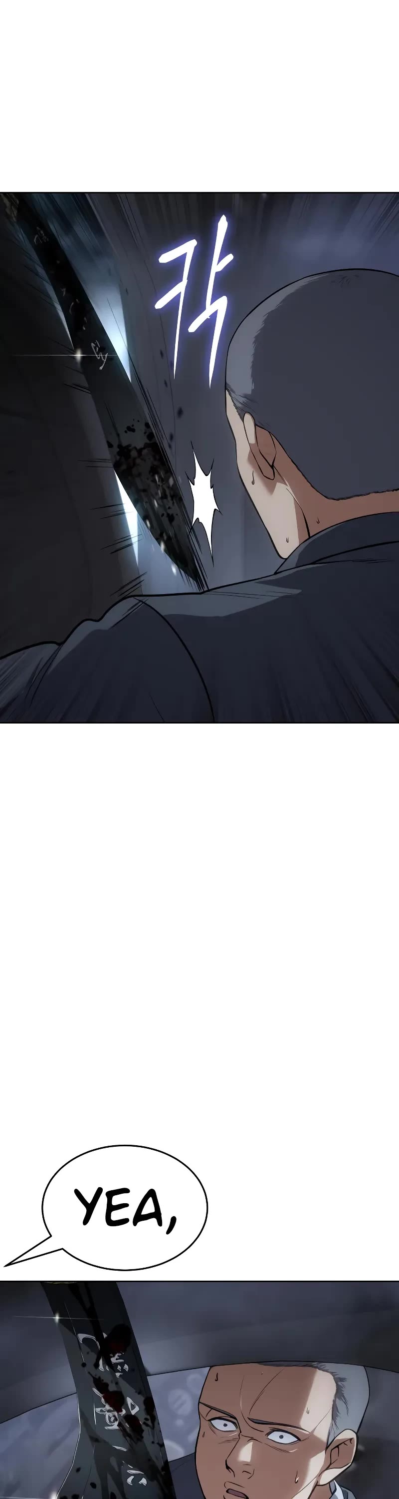 Baek XX chapter 33 page 95