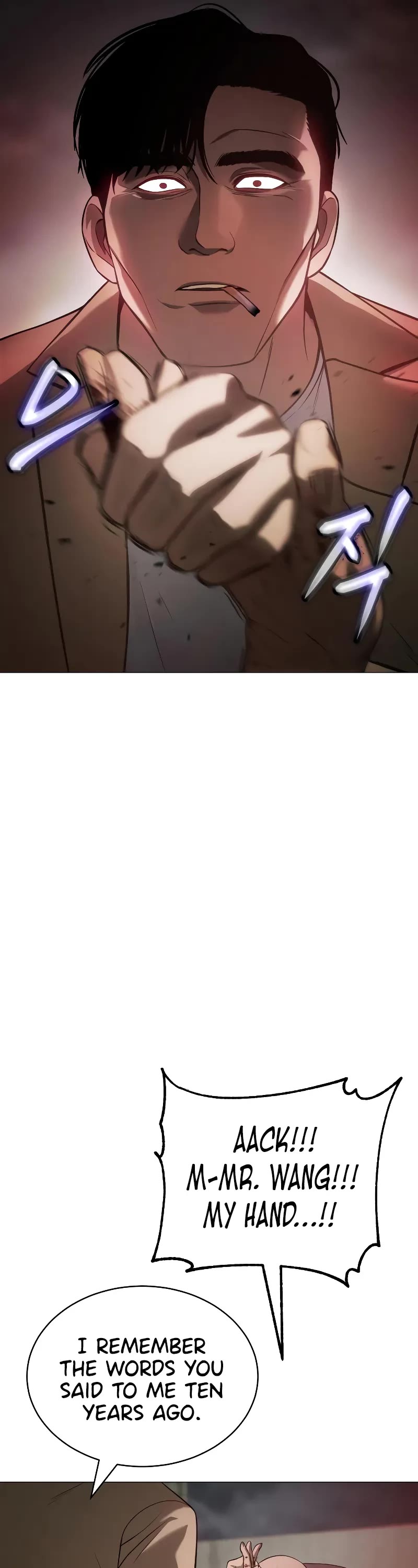 Baek XX chapter 34 page 13