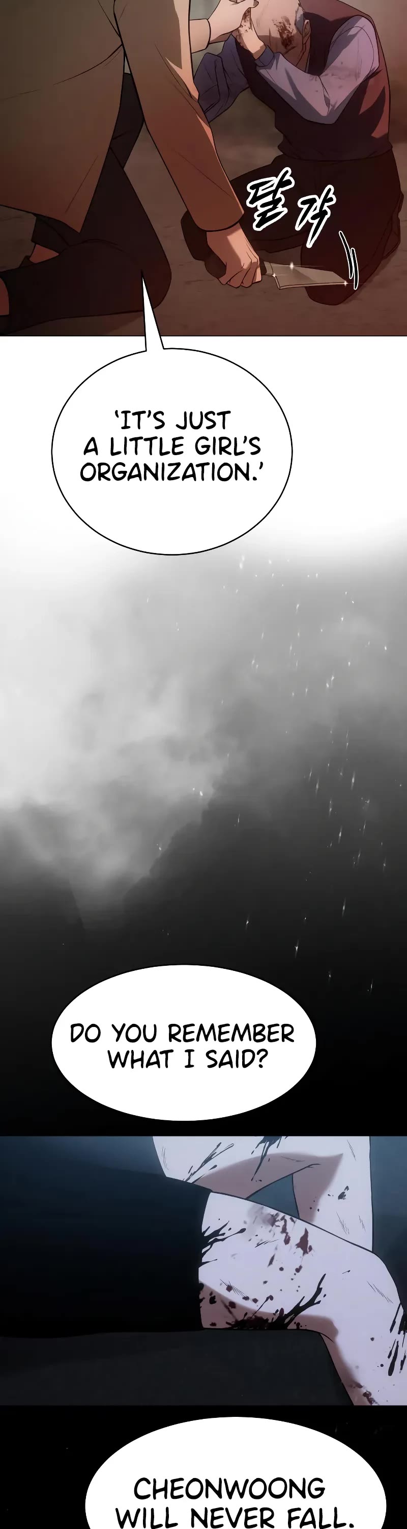 Baek XX chapter 34 page 14