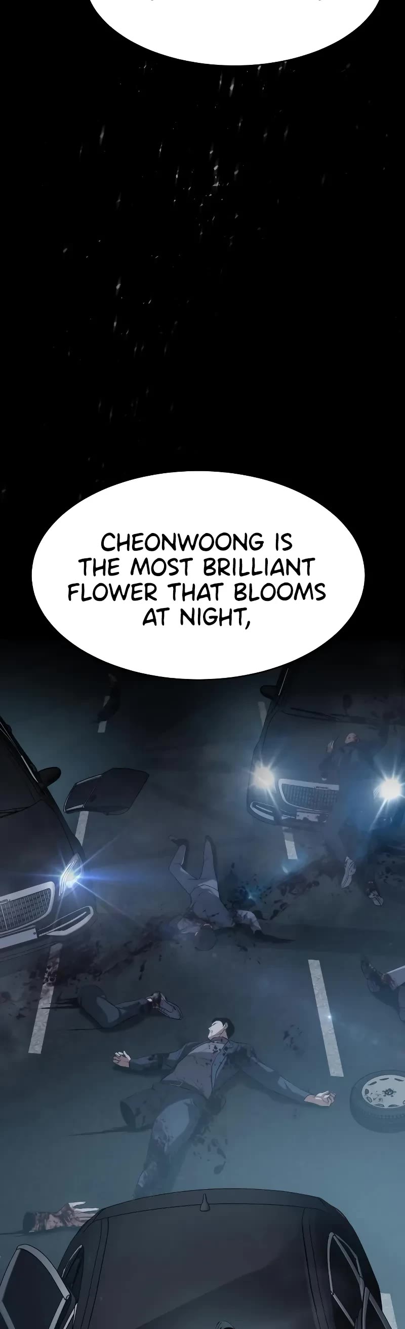 Baek XX chapter 34 page 15