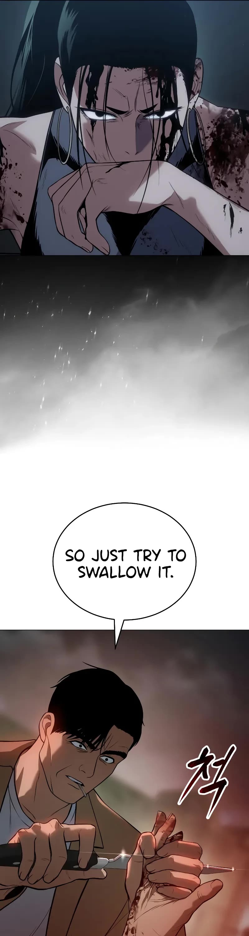 Baek XX chapter 34 page 17