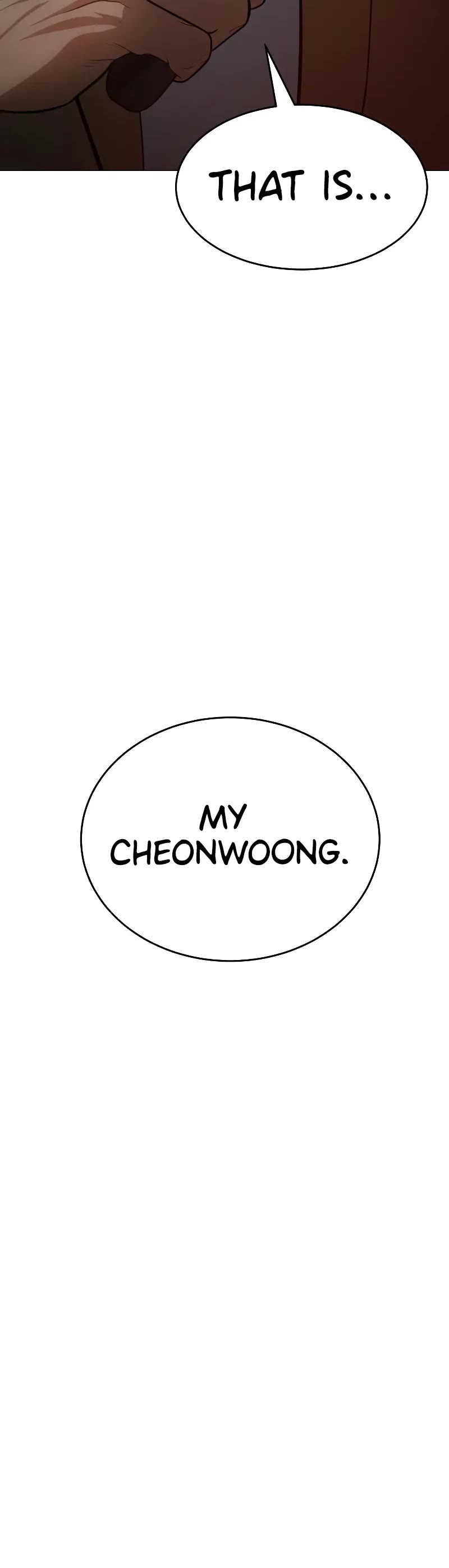 Baek XX chapter 34 page 20