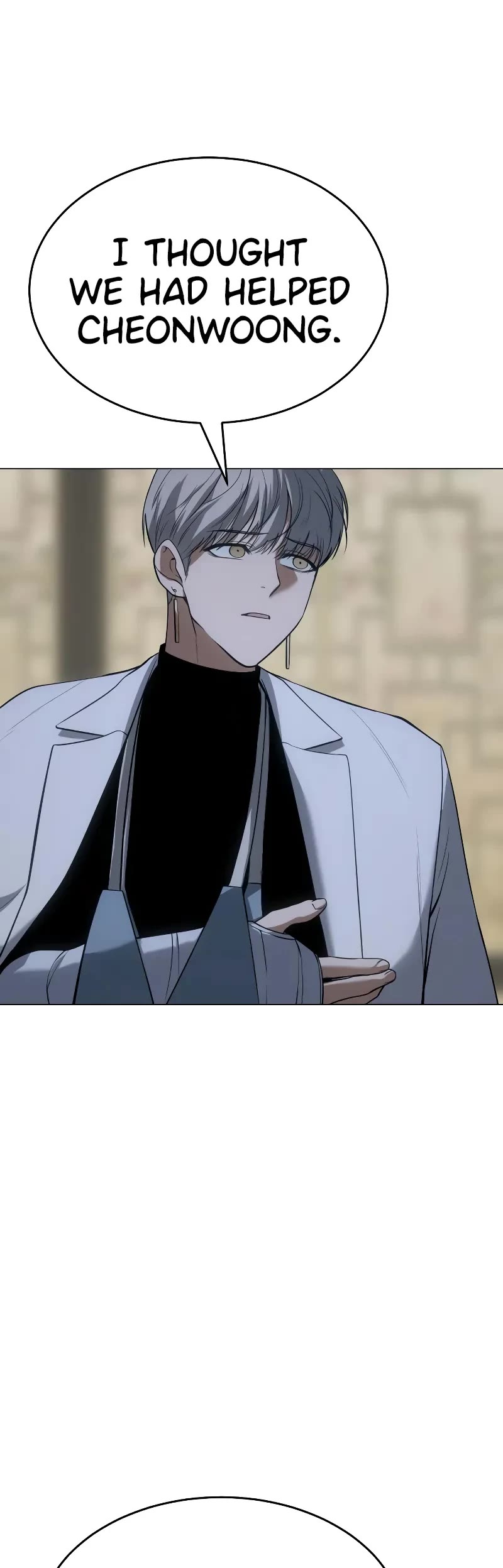 Baek XX chapter 34 page 23