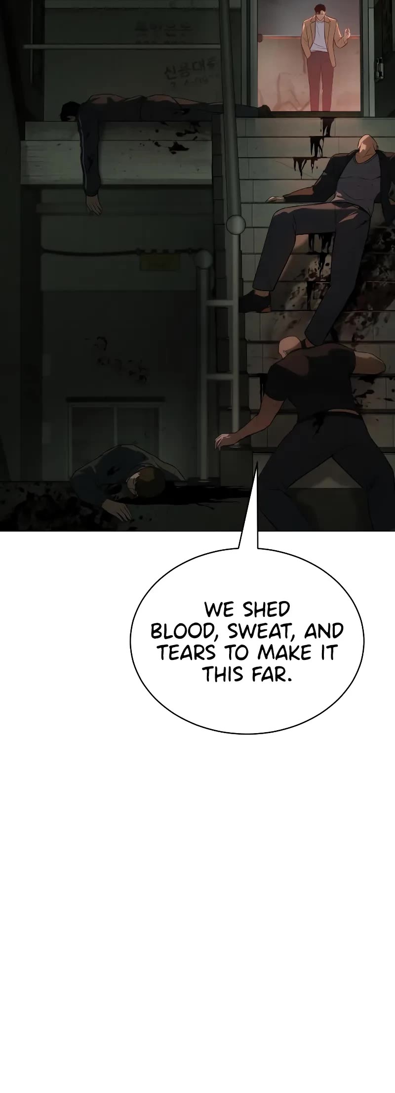 Baek XX chapter 34 page 3