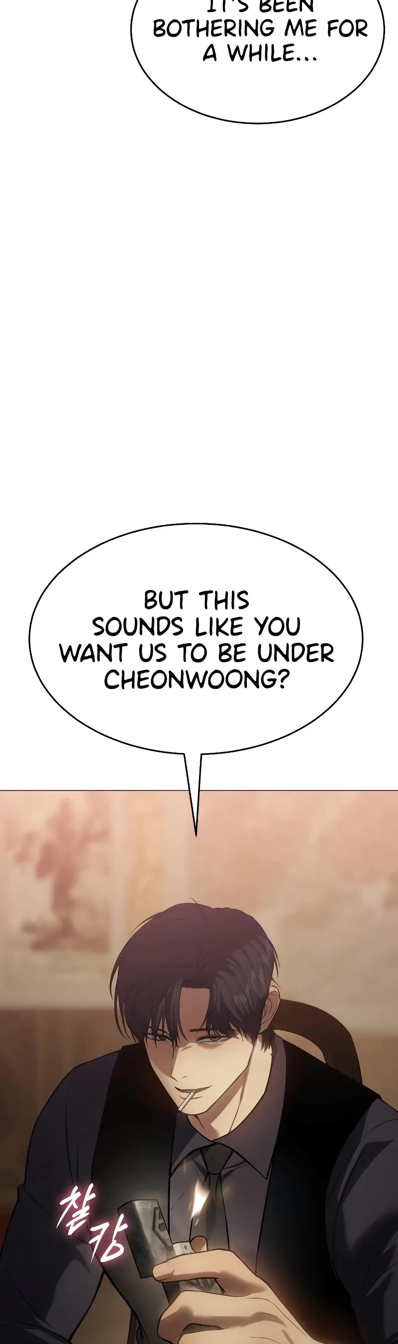 Baek XX chapter 34 page 39