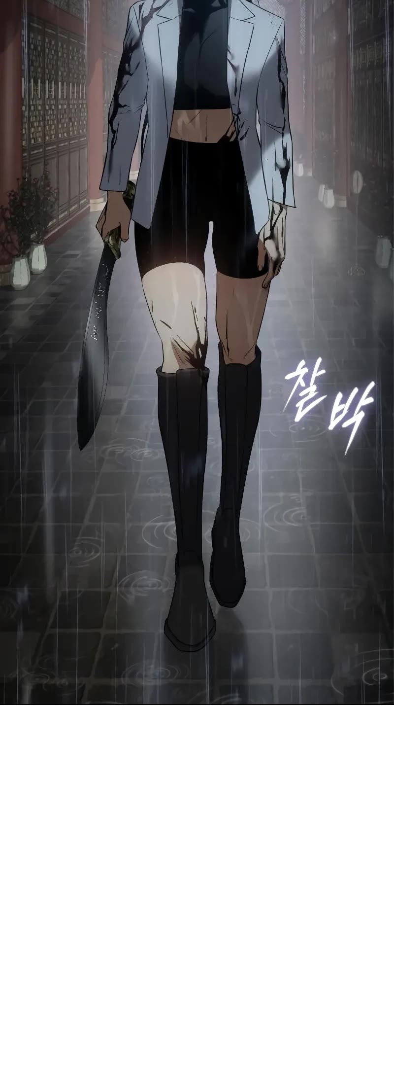 Baek XX chapter 34 page 44