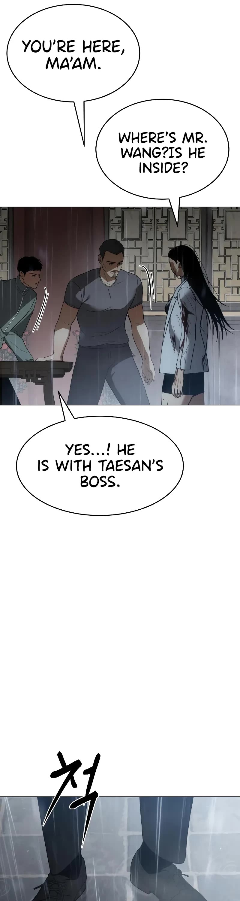 Baek XX chapter 34 page 45