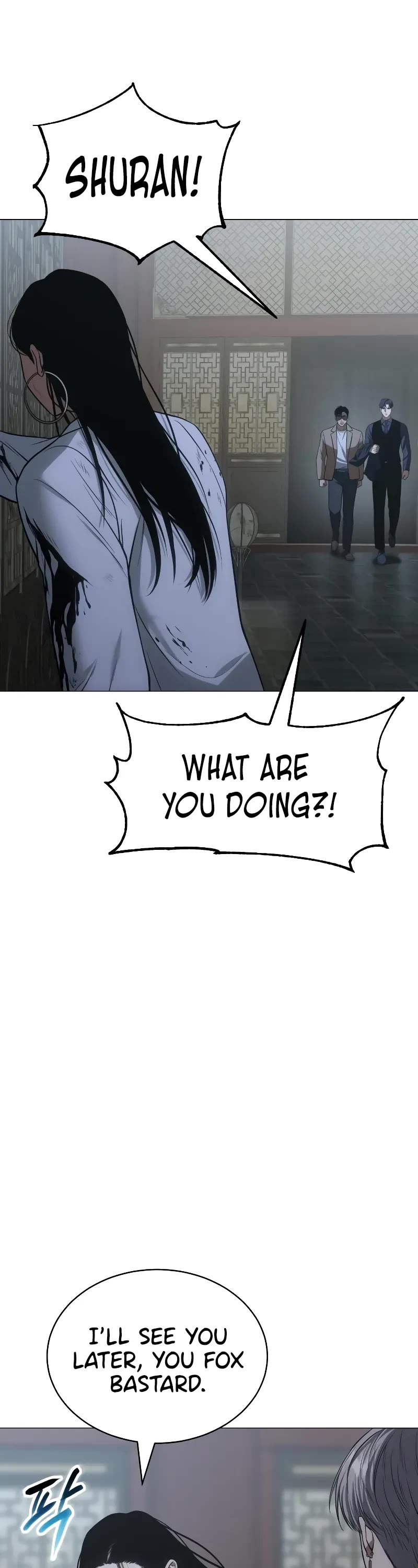 Baek XX chapter 34 page 58