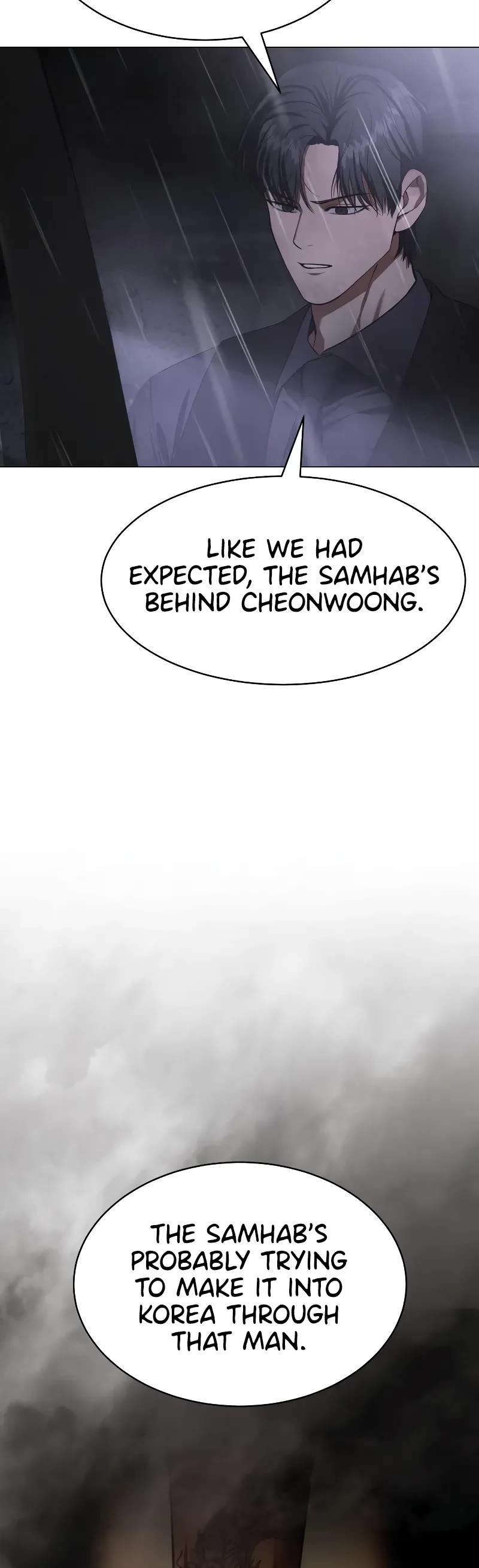 Baek XX chapter 34 page 67